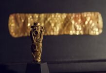 Эльдорадо. Сокровища индейцев